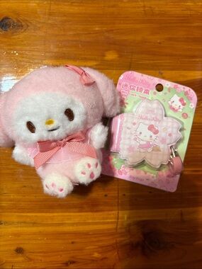 Sanrio my melody plush with Pink Hello Kitty Mini Lock diary